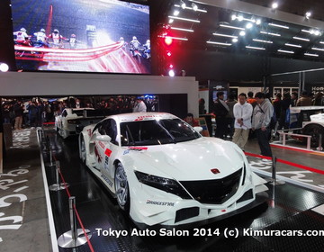 Tokyo Auto Salon 2014 фото Tokyo Auto Salon 2014 фото