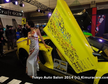 Tokyo Auto Salon 2014 фото Tokyo Auto Salon 2014 фото