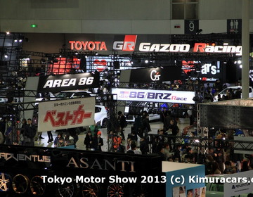 Tokyo Auto Salon 2014 фото Tokyo Auto Salon 2014 фото