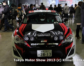 Tokyo Auto Salon 2014 фото Tokyo Auto Salon 2014 фото