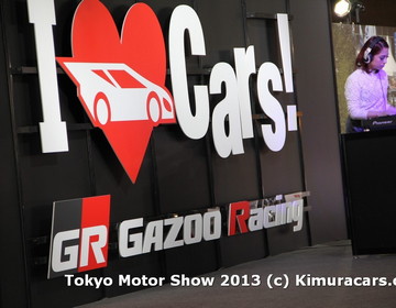 Tokyo Auto Salon 2014 фото Tokyo Auto Salon 2014 фото