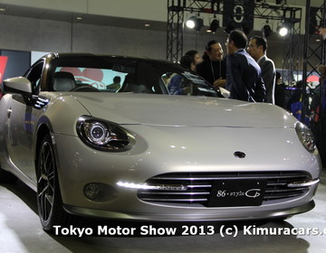 Tokyo Auto Salon 2014 фото Tokyo Auto Salon 2014 фото