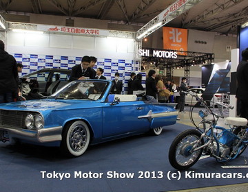 Tokyo Auto Salon 2014 фото Tokyo Auto Salon 2014 фото
