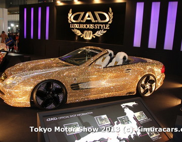 Tokyo Auto Salon 2014 фото Tokyo Auto Salon 2014 фото