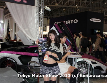 Tokyo Auto Salon 2014 фото Tokyo Auto Salon 2014 фото