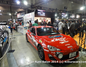 Tokyo Auto Salon 2014 фото Tokyo Auto Salon 2014 фото