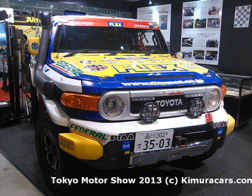 Tokyo Auto Salon 2014 фото Tokyo Auto Salon 2014 фото