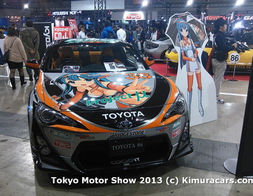 Tokyo Auto Salon 2014 фото Tokyo Auto Salon 2014 фото