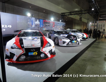Tokyo Auto Salon 2014 фото Tokyo Auto Salon 2014 фото