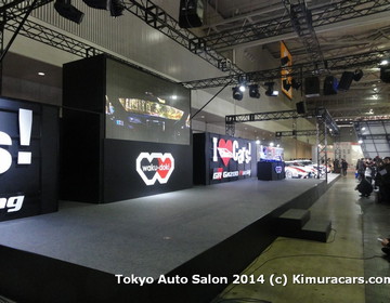 Tokyo Auto Salon 2014 фото Tokyo Auto Salon 2014 фото