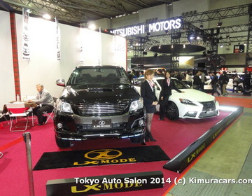 Tokyo Auto Salon 2014 фото Tokyo Auto Salon 2014 фото