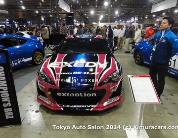 Tokyo Auto Salon 2014 фото Tokyo Auto Salon 2014 фото