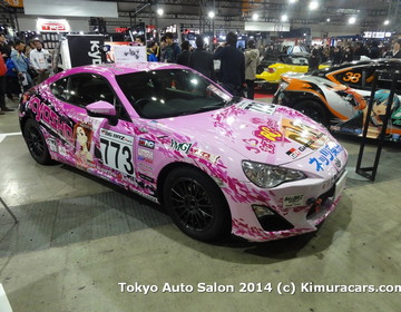 Tokyo Auto Salon 2014 фото Tokyo Auto Salon 2014 фото