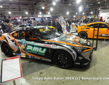 Tokyo Auto Salon 2014 фото Tokyo Auto Salon 2014 фото