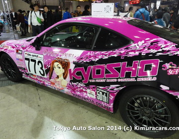 Tokyo Auto Salon 2014 фото Tokyo Auto Salon 2014 фото
