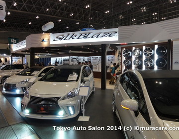 Tokyo Auto Salon 2014 фото Tokyo Auto Salon 2014 фото