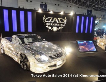 Tokyo Auto Salon 2014 фото Tokyo Auto Salon 2014 фото
