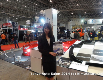 Tokyo Auto Salon 2014 фото Tokyo Auto Salon 2014 фото